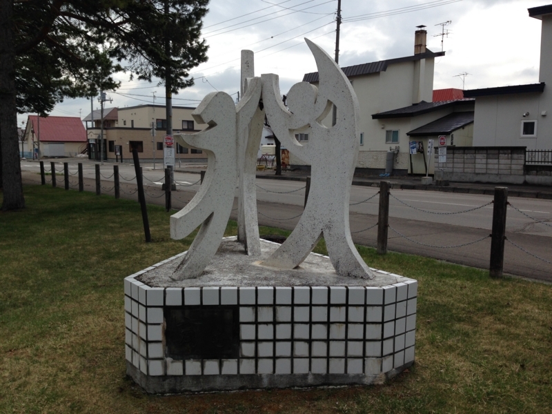 f:id:pigmonm:20180427232539j:image:w360