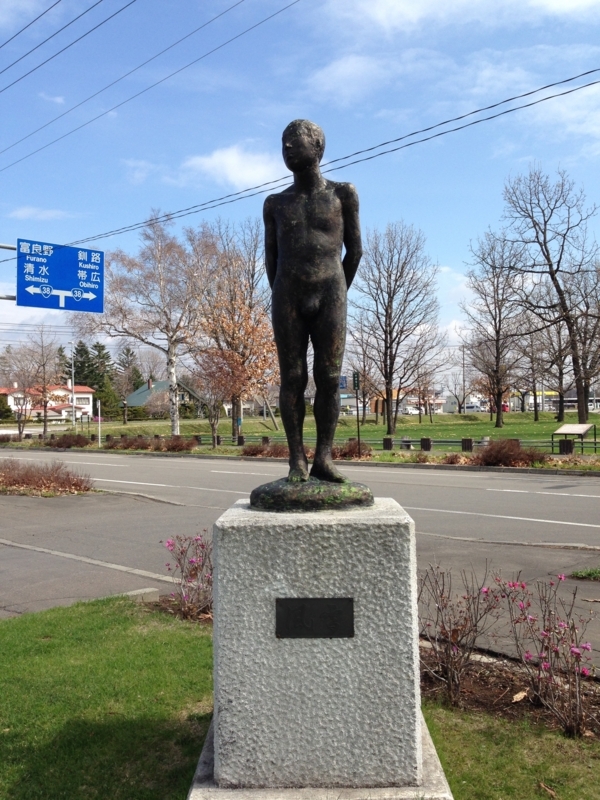 f:id:pigmonm:20180427235526j:image:w240