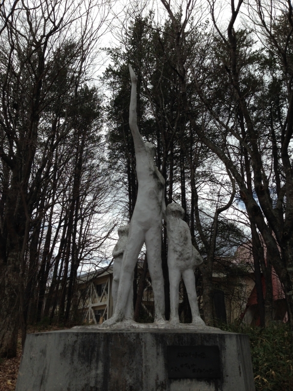 f:id:pigmonm:20180428001753j:image:w240