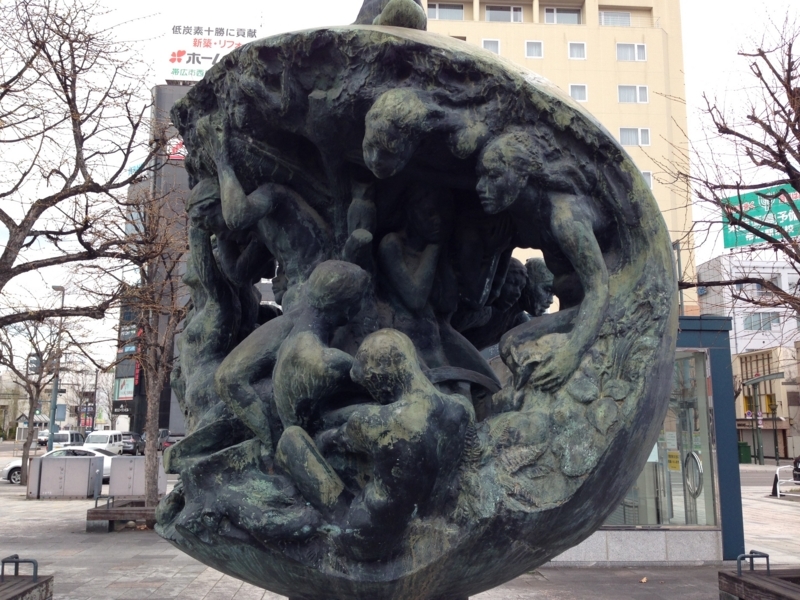 f:id:pigmonm:20180428190803j:image:w360