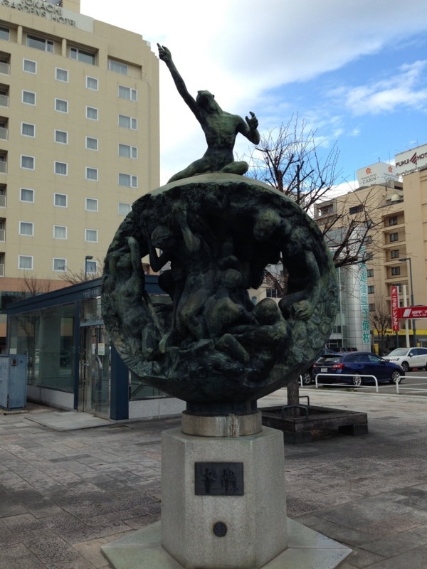 f:id:pigmonm:20180428190824j:image:w240