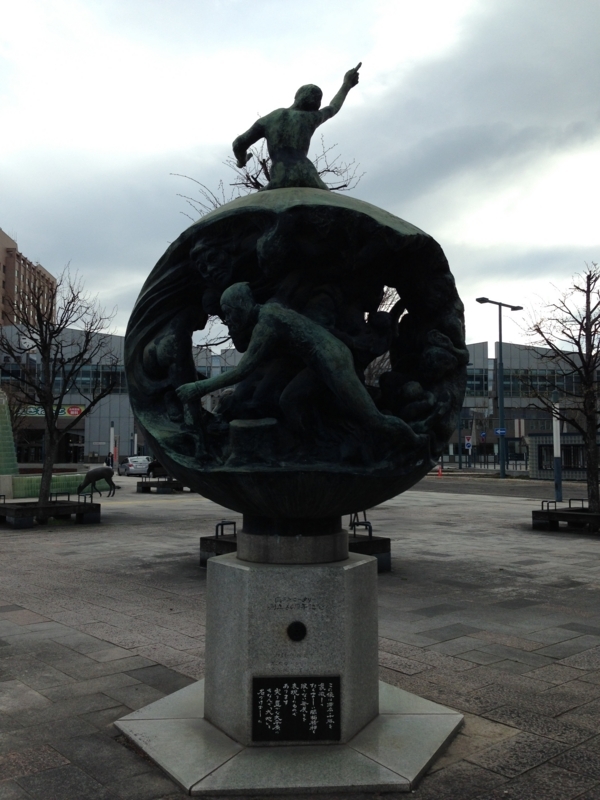 f:id:pigmonm:20180428191124j:image:w240