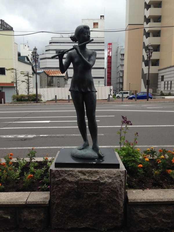 彫刻家・中江紀洋 釧路 幣舞橋 直筆サイン入り 彫刻家・中江紀洋 釧路 幣舞橋 直筆サイン入り - メルカリ