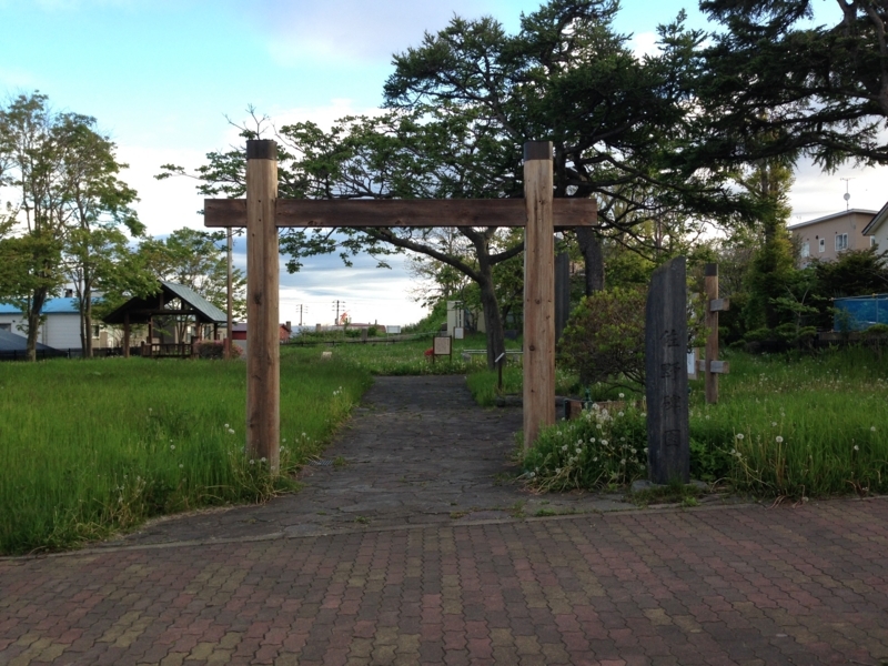 f:id:pigmonm:20180616001615j:image:w360