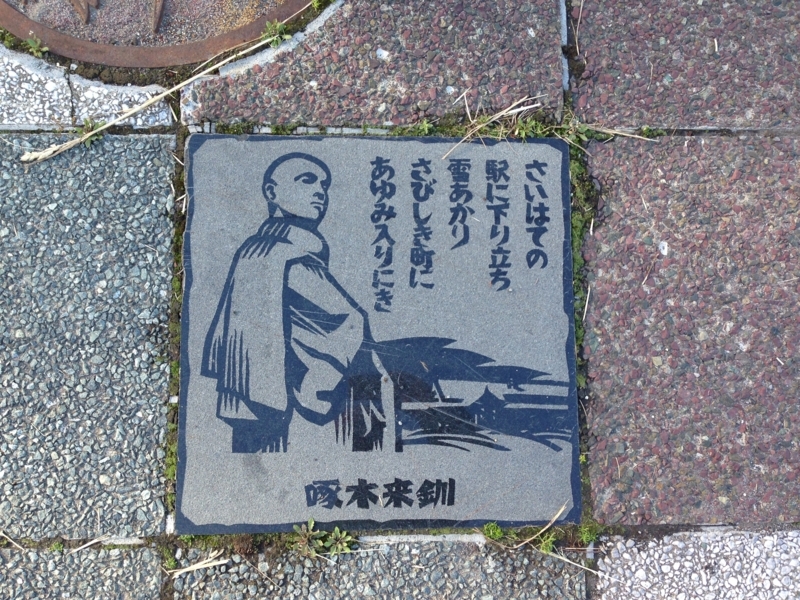 f:id:pigmonm:20180616002154j:image:w360