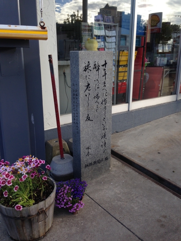 f:id:pigmonm:20180616002204j:image:w240