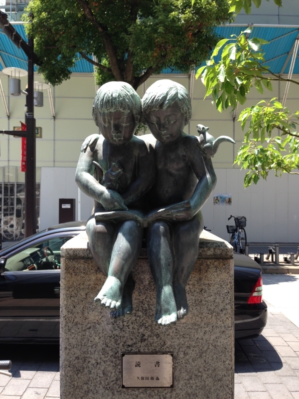 f:id:pigmonm:20180625160146j:image:w240 f:id:pigmonm:20180625160146j:image:w240