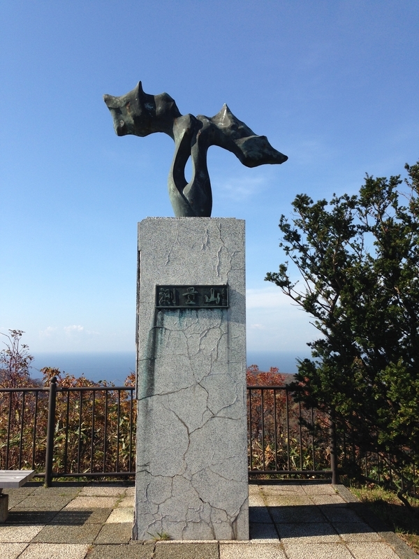 f:id:pigmonm:20181024160954j:image:w240 f:id:pigmonm:20181024160954j:image:w240