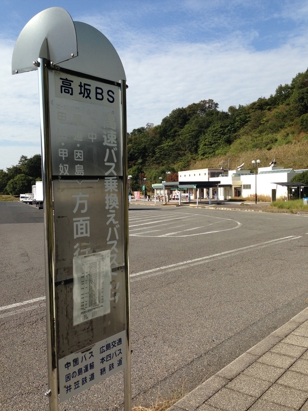 f:id:pigmonm:20181028102709j:image:w240