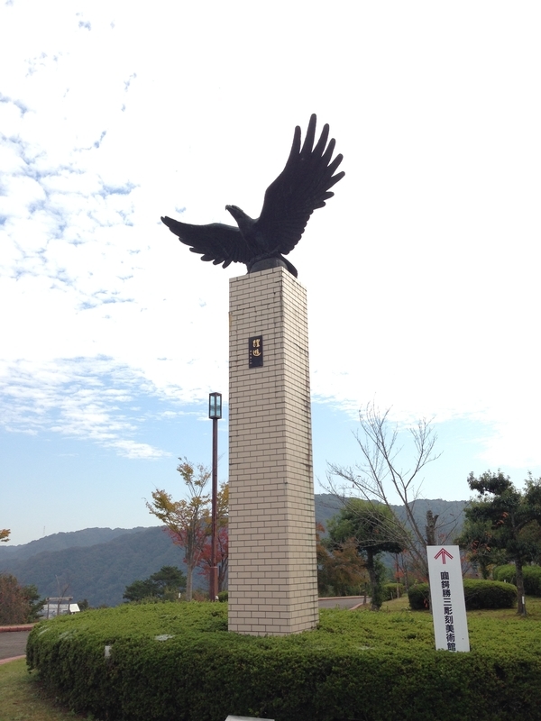 f:id:pigmonm:20181028110833j:image:w240