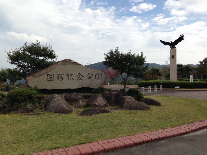 f:id:pigmonm:20181028110841j:image:w360