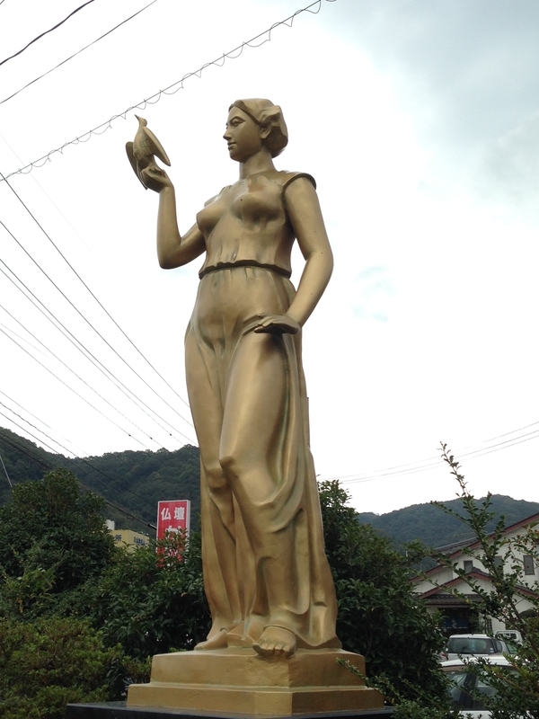 f:id:pigmonm:20181028115911j:image:w240