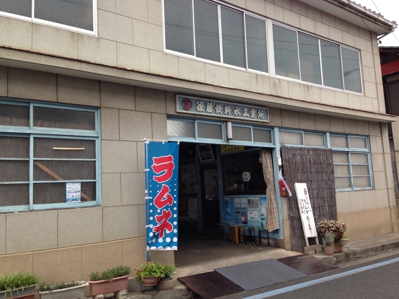 f:id:pigmonm:20181028143014j:image:w360