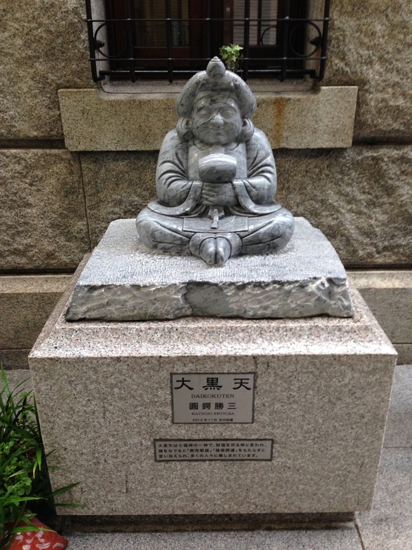 f:id:pigmonm:20181028143818j:image:w240