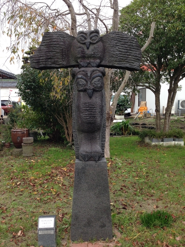 f:id:pigmonm:20181109023310j:image:w240