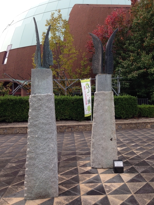 f:id:pigmonm:20181109025938j:image:w240