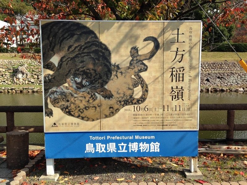 f:id:pigmonm:20181109145748j:image:w360