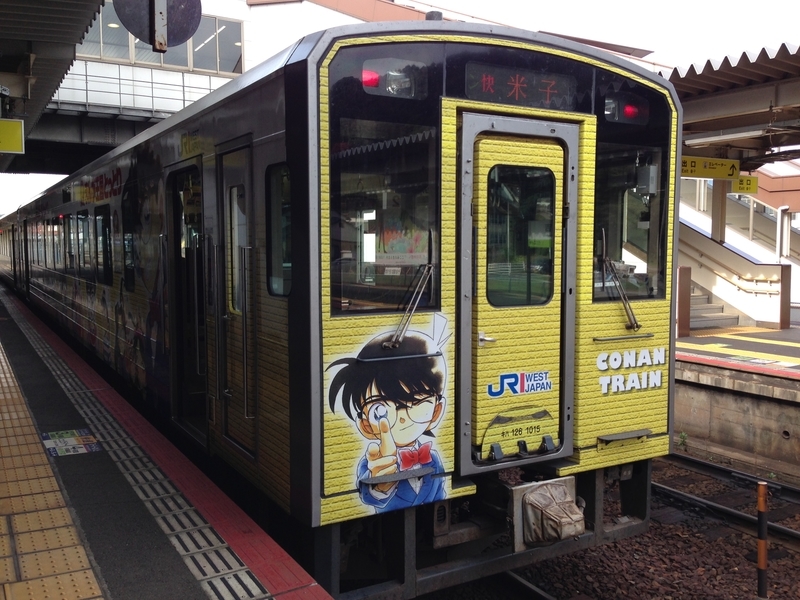 f:id:pigmonm:20181109184229j:image:w360