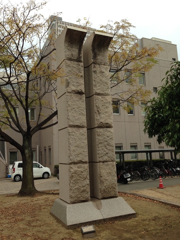 f:id:pigmonm:20181130000218j:image:w240