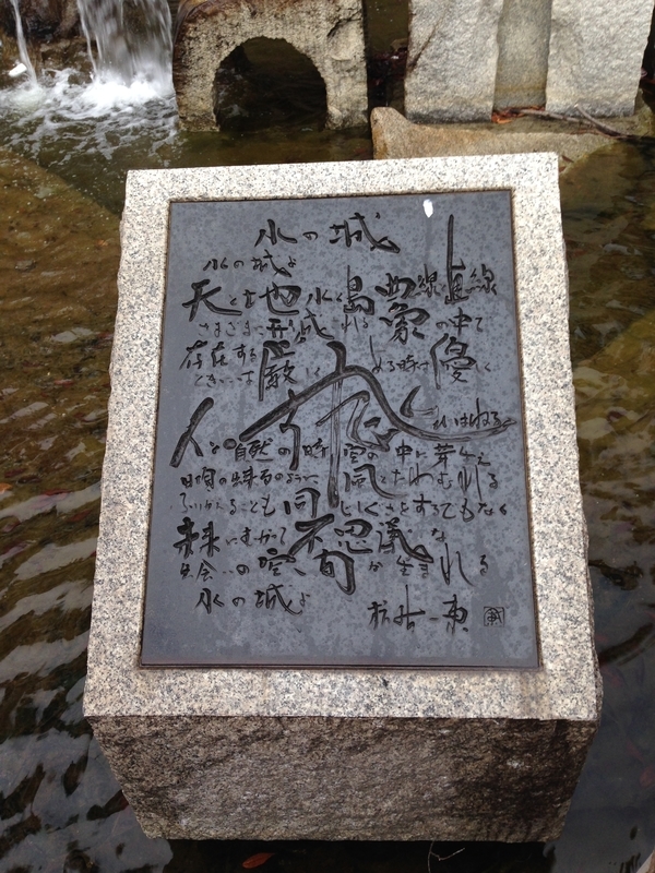 f:id:pigmonm:20181130002836j:image:w240