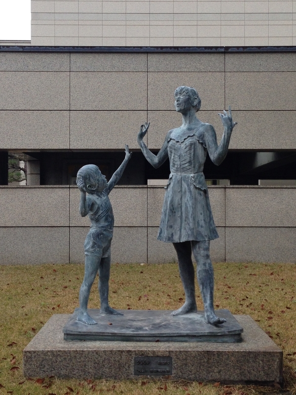 f:id:pigmonm:20181130004336j:image:w240