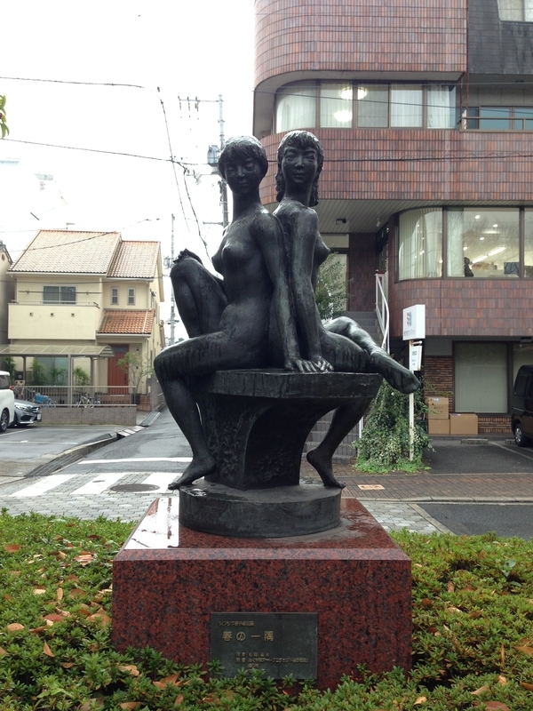 f:id:pigmonm:20181130004652j:image:w240