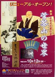 f:id:pigmonm:20181201131748j:image