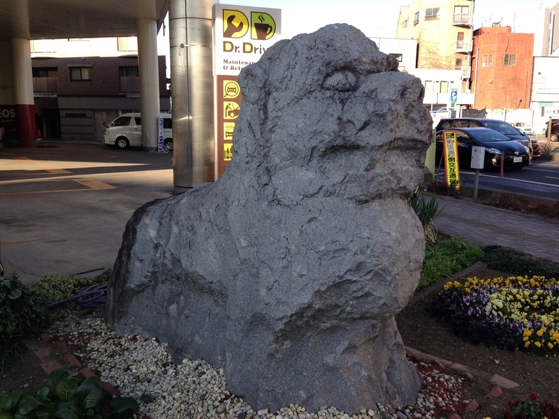 小鹿尚久作ブロンズレリーフ/バラの乙女/茨城県水戸市/彫刻家 彫刻放浪