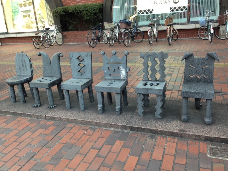 f:id:pigmonm:20190125004153j:plain:w360