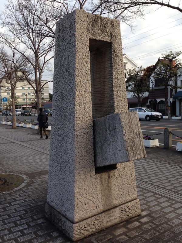 f:id:pigmonm:20190125004902j:plain:w240