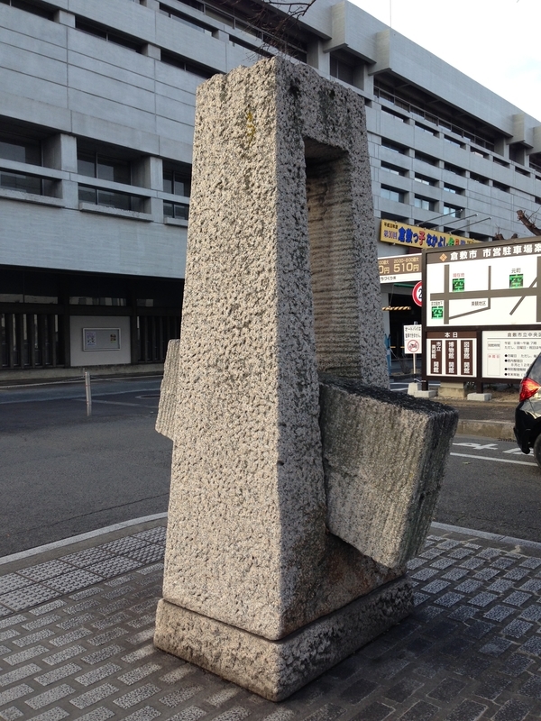 f:id:pigmonm:20190125004911j:plain:w240