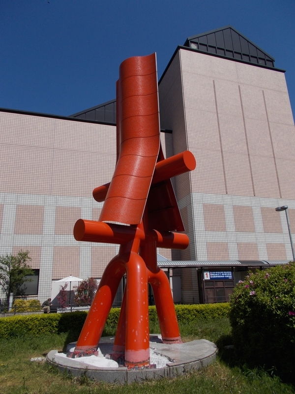 f:id:pigmonm:20190421015519j:plain:h100