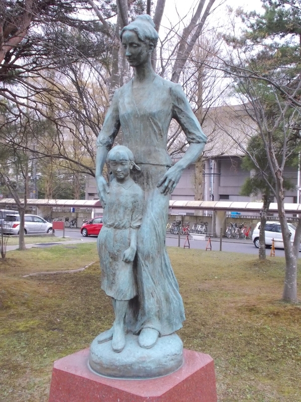 秋田市（4）千秋公園、他 彫刻放浪：井川町→秋田市［第2日］ - かけら