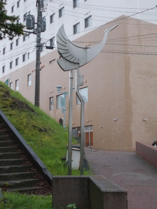 彫刻家・中江紀洋 釧路 幣舞橋 直筆サイン入り 彫刻家・中江紀洋 釧路 幣舞橋 直筆サイン入り