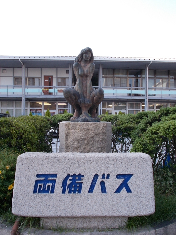 f:id:pigmonm:20190602011246j:plain:w240 f:id:pigmonm:20190602011246j:plain:w240