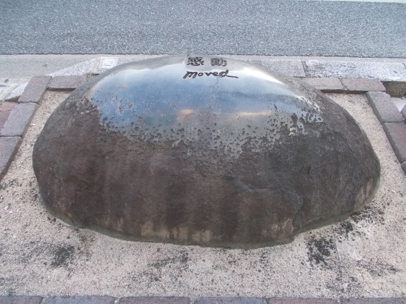 f:id:pigmonm:20190602131249j:plain:w360 f:id:pigmonm:20190602131249j:plain:w360