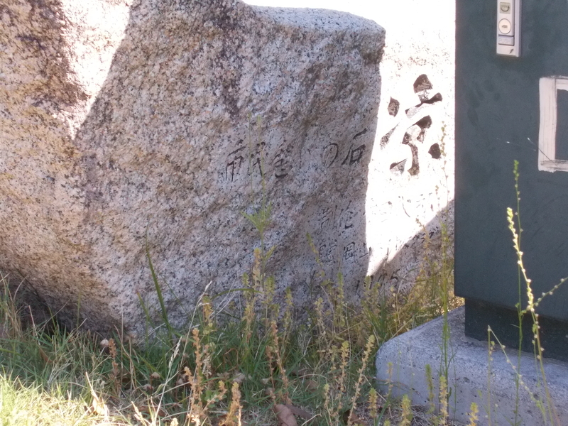 f:id:pigmonm:20190602160100j:plain:w360 f:id:pigmonm:20190602160100j:plain:w360