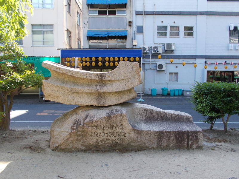 f:id:pigmonm:20190602160818j:plain:w360 f:id:pigmonm:20190602160818j:plain:w360