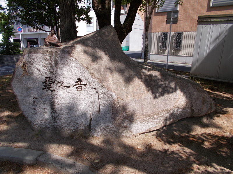 f:id:pigmonm:20190602202842j:plain:w360 f:id:pigmonm:20190602202842j:plain:w360