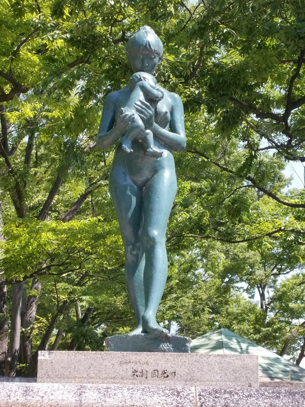 f:id:pigmonm:20190602204117j:plain:w240 f:id:pigmonm:20190602204117j:plain:w240