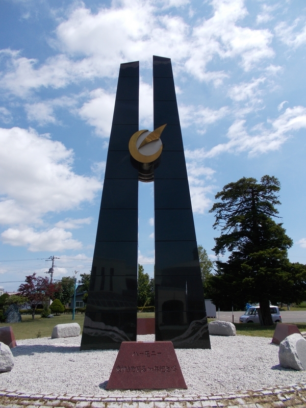 f:id:pigmonm:20190628010237j:plain:w240 f:id:pigmonm:20190628010237j:plain:w240