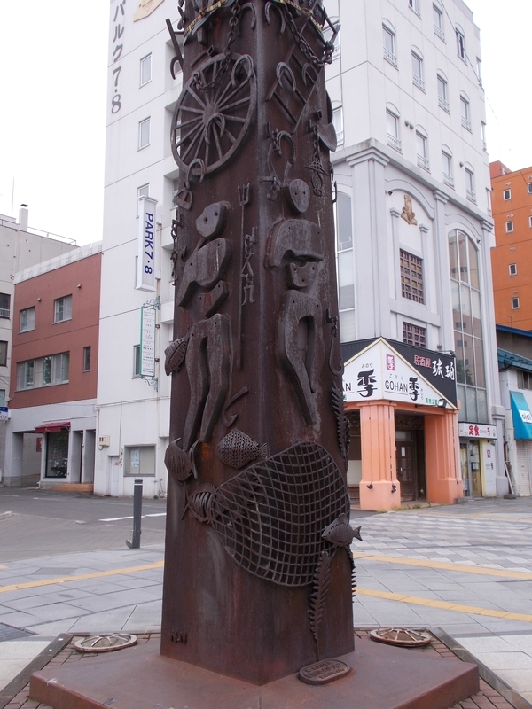 f:id:pigmonm:20190701112446j:plain:w240