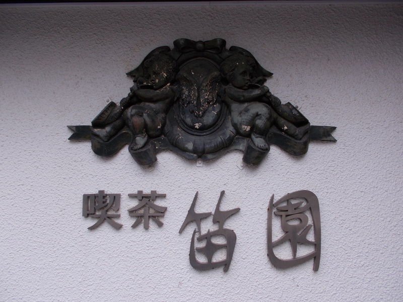 f:id:pigmonm:20190701112501j:plain:w360