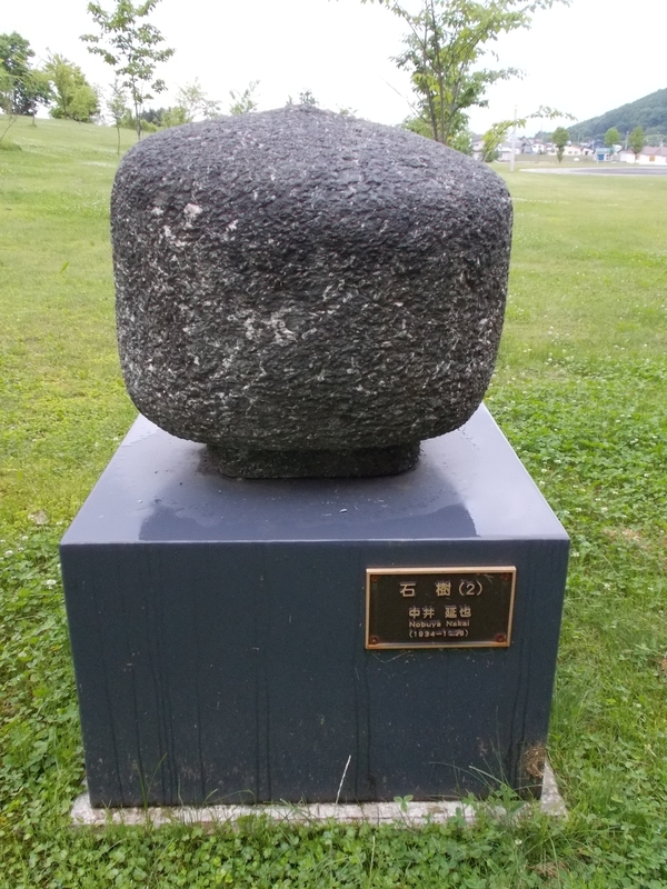 f:id:pigmonm:20190701112604j:plain:w240