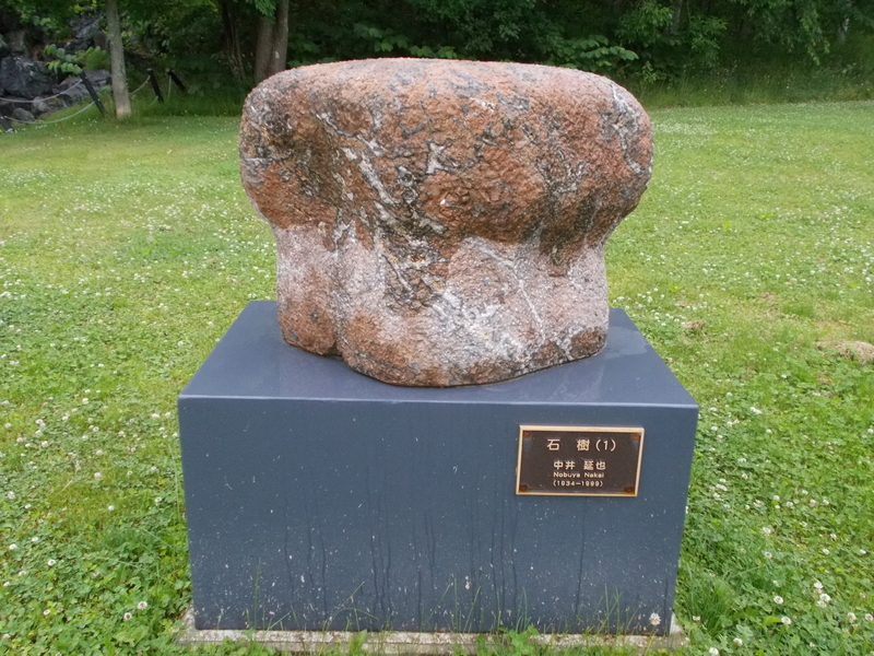 f:id:pigmonm:20190701112636j:plain:w360