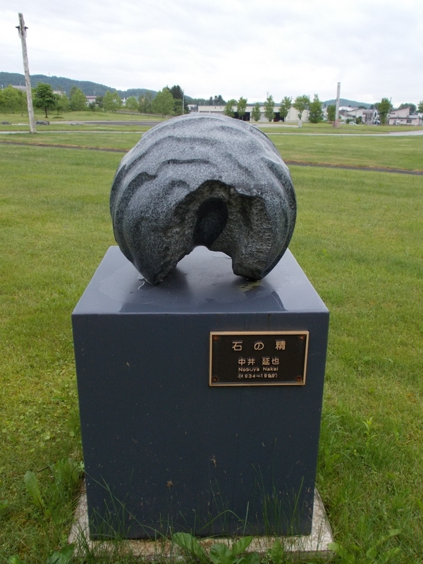 f:id:pigmonm:20190701112713j:plain:w240