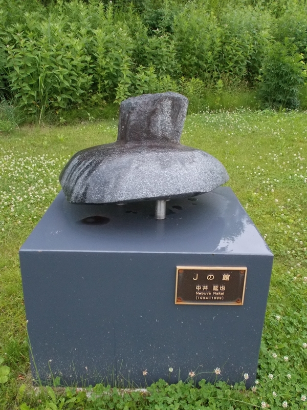 f:id:pigmonm:20190701112746j:plain:w240