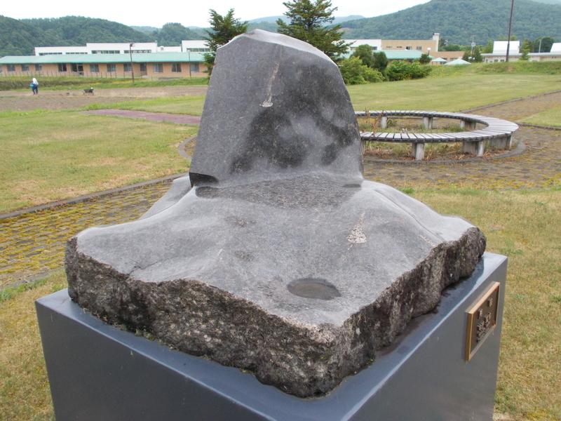 f:id:pigmonm:20190701112900j:plain:w360