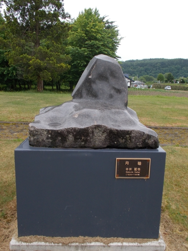 f:id:pigmonm:20190701112916j:plain:w240