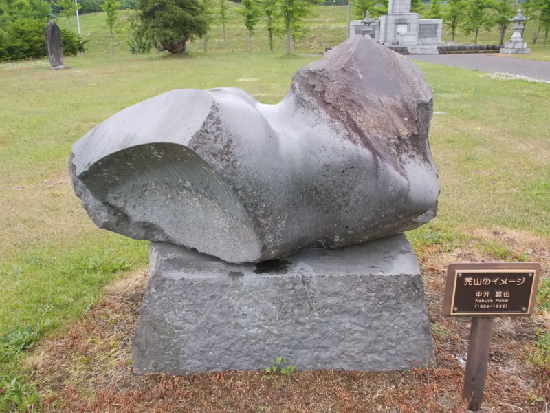 f:id:pigmonm:20190701113030j:plain:w360